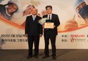 국립암센터 부속병...