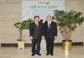 폴란드 국립원자력...