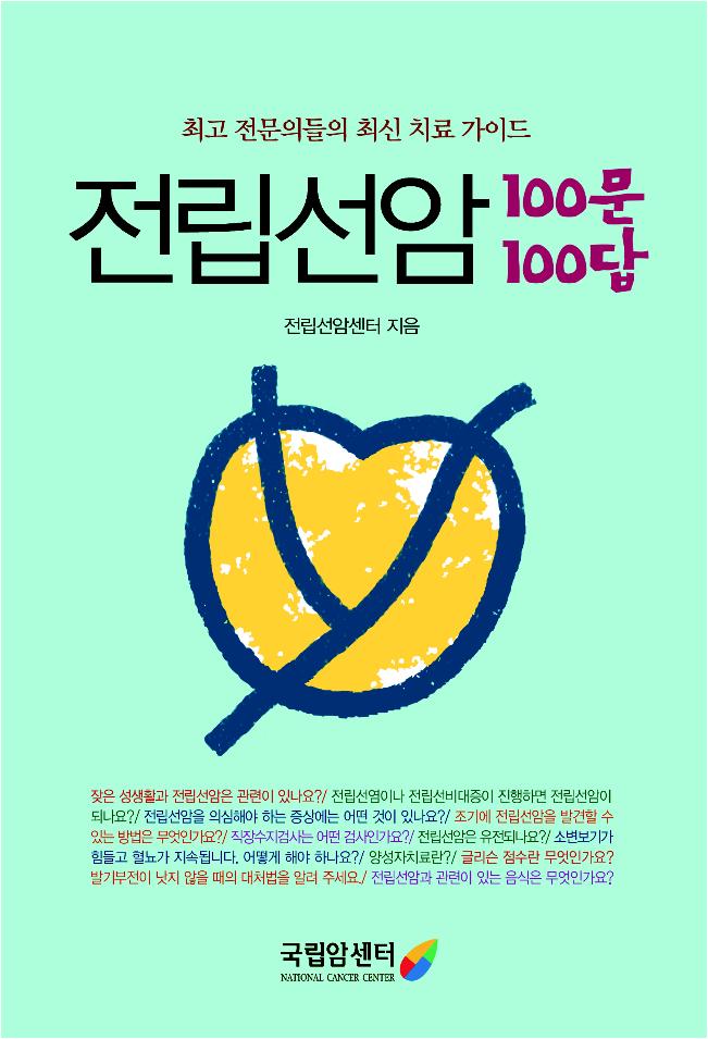 ��������100��100��