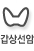 갑상선암