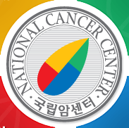 국립암센터