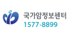 국가암정보센터