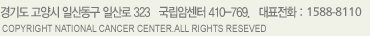 copyright : ��⵵ ����� �ϻ굿�� ���߻�� 111 �����ϼ���  ��ǥ��ȭ 1588-8110