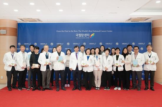 국립암센터, ‘세계 소아암의 날’ 행사 성황리 개최
