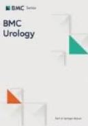 The effect of subsequent immunosuppressant use in organ-transplanted patients on prostate cancer incidence: a retrospective analysis using the Korean National Health Insurance Database