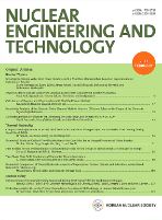 Upgrade of gamma electron vertex imaging system for high-performance range verification in pencil beam scanning proton therapy