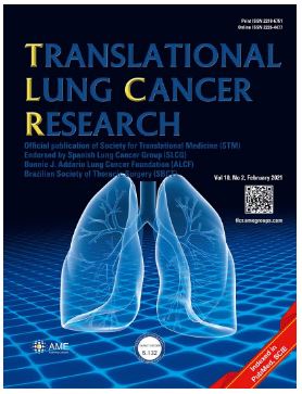 Assessment of the fear of COVID-19 and its impact on lung cancer screening participation among the Korean general population