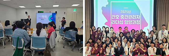 신규간호사 간담회 기념사진