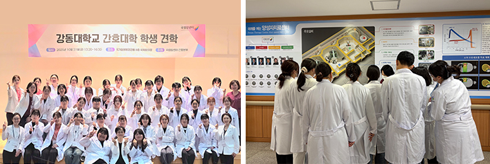 경력기반개발교육 교육전담간호사 교육역량(함양과정) 기념사진