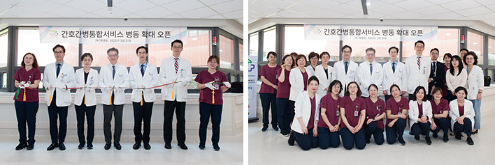 코트디부아르 간호본부 교육연수 프로그램