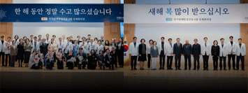 2025 겨울호 대표 이미지