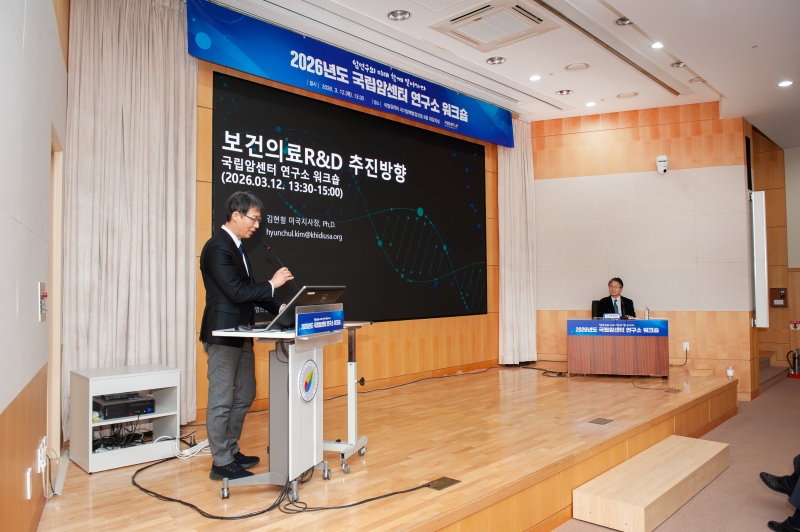 워크숍 진행 사진 1