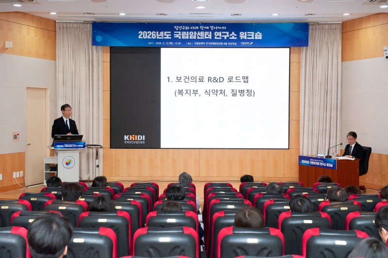 워크숍 진행 사진 2