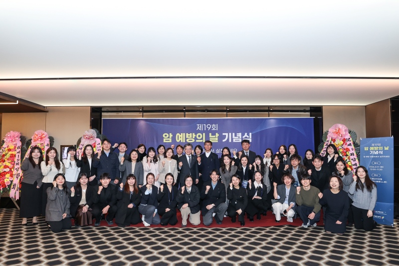 우수사례 발표