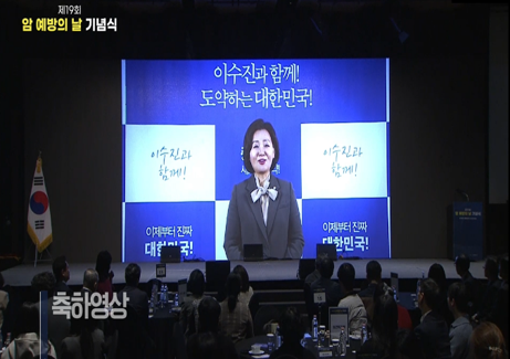 행사 전경 1