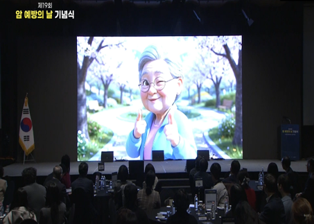 행사 전경 2