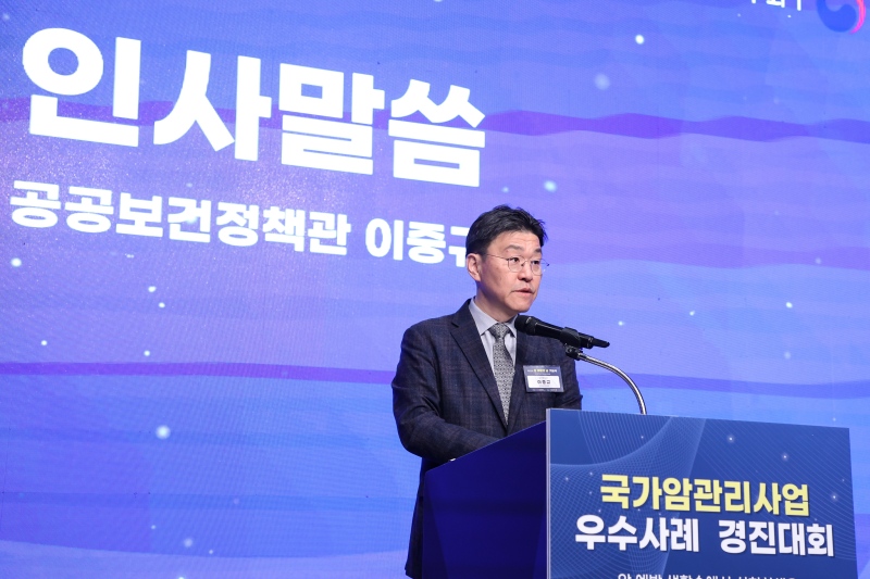 포상 수여 장면