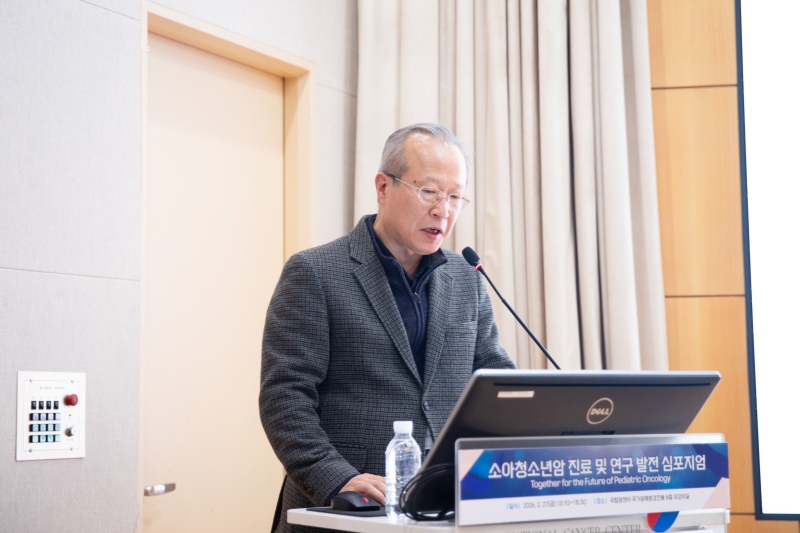 두 번째 세션 발표자 1