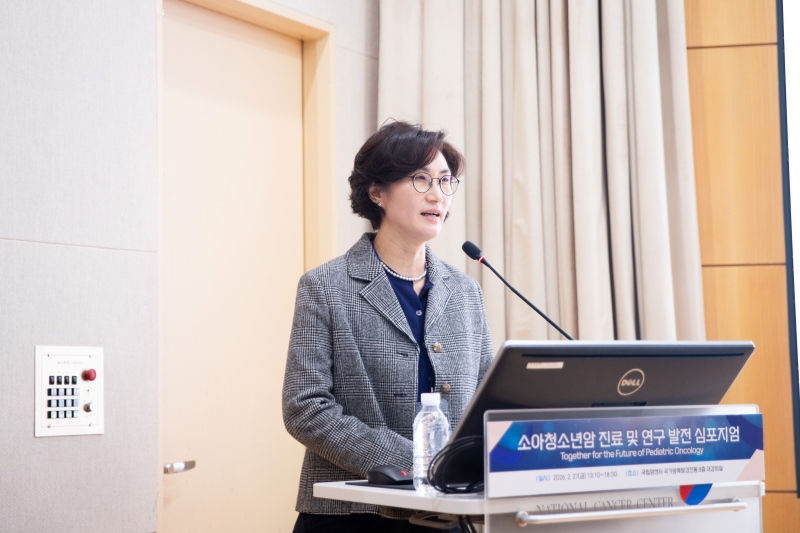두 번째 세션 발표자 2