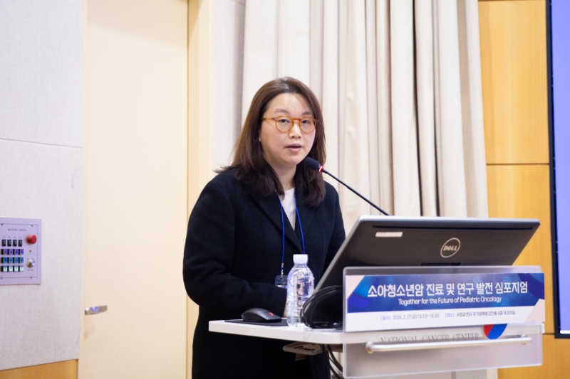 두 번째 세션 발표자 3