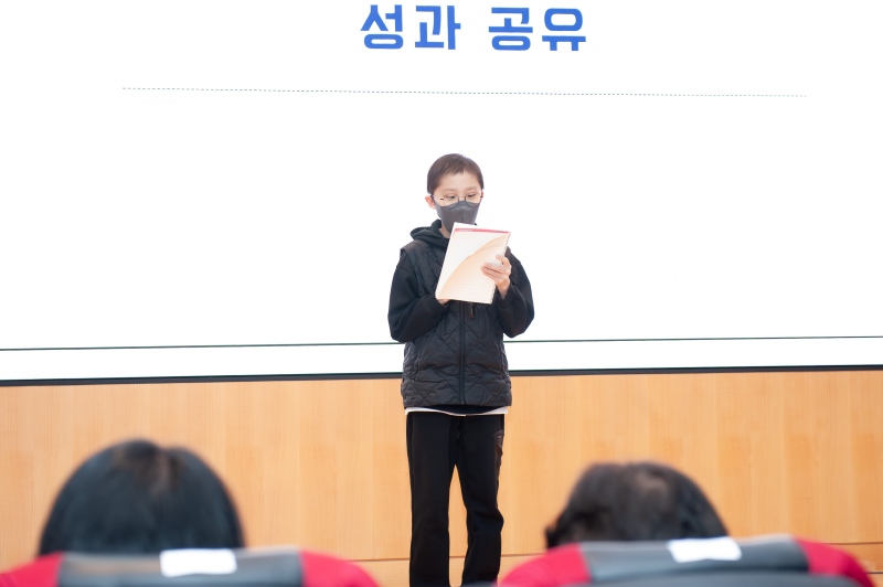 윤세영 학생 발표