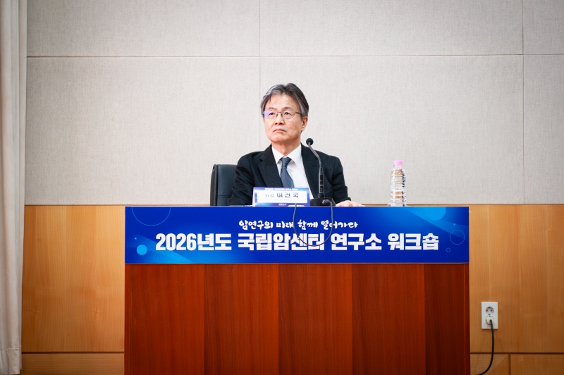 워크숍 단체사진