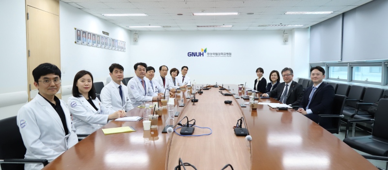 경남권역 경상국립대병원 방문 사진 1
