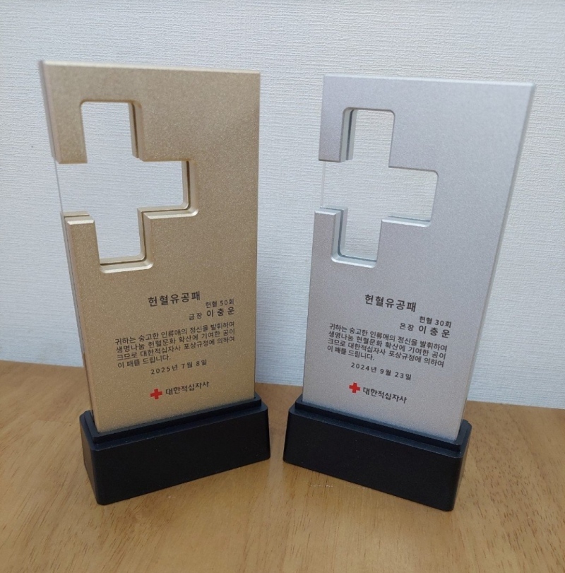 장지현 간호사
