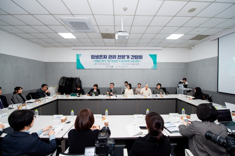 소통 행사 현장