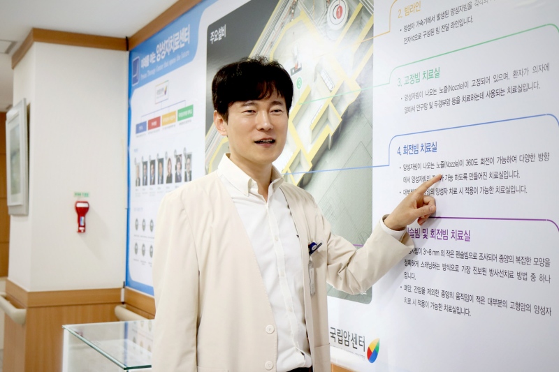 김선영 팀장